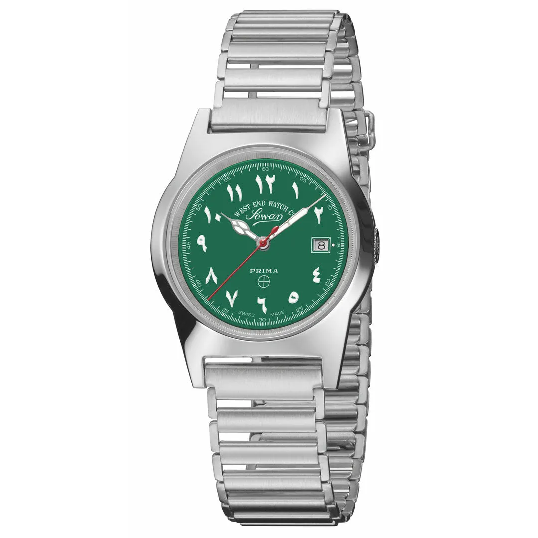 Souq - Hindi Dial