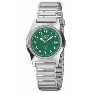 Souq - Hindi Dial
